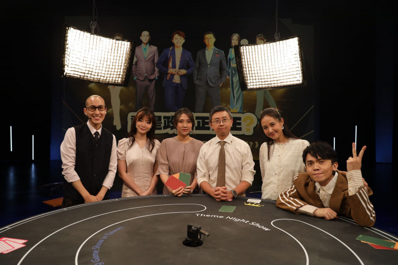 劉珞亦(左起)、眼肉芽、厭世姬、由前台北市議員YouTuber呱吉擔任主持、何妤玟與黃豪平,共同探討「成功學」相關議題。( 公視提供 )
