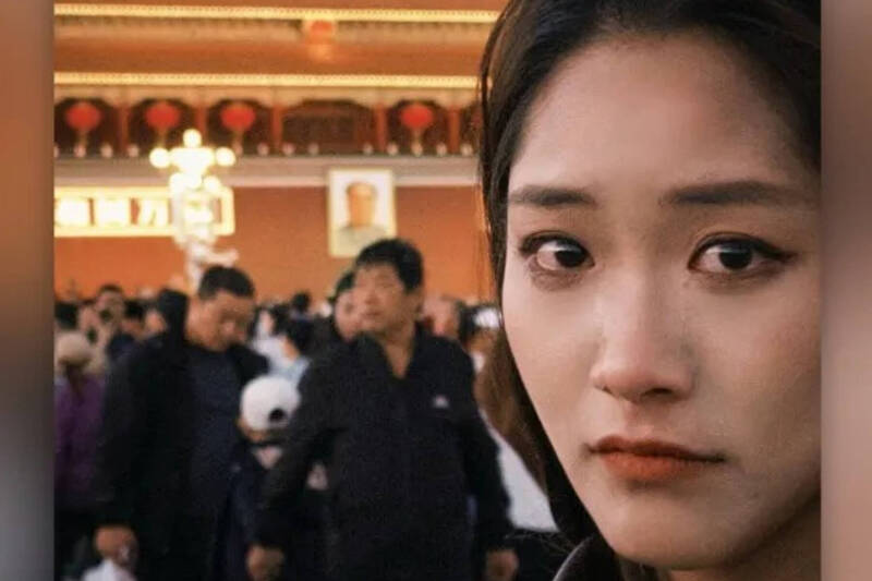 《終極惡女》女星天安門泛淚 小粉紅看傻:太尷尬