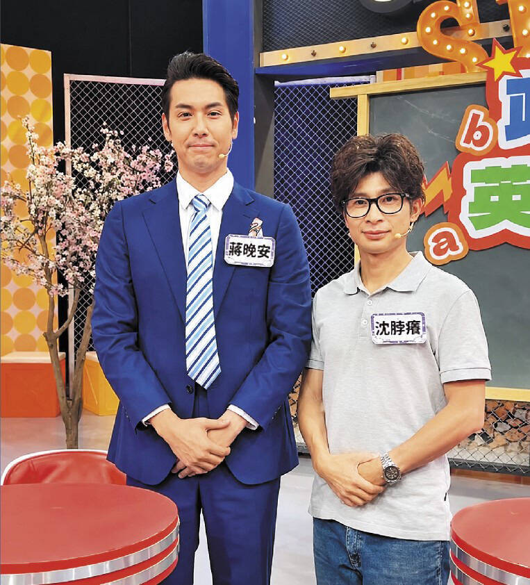 沈伯洋蔣萬安將上《熱吵店》!沈玉琳曝時間點 吐槽逸祥模仿:長太醜