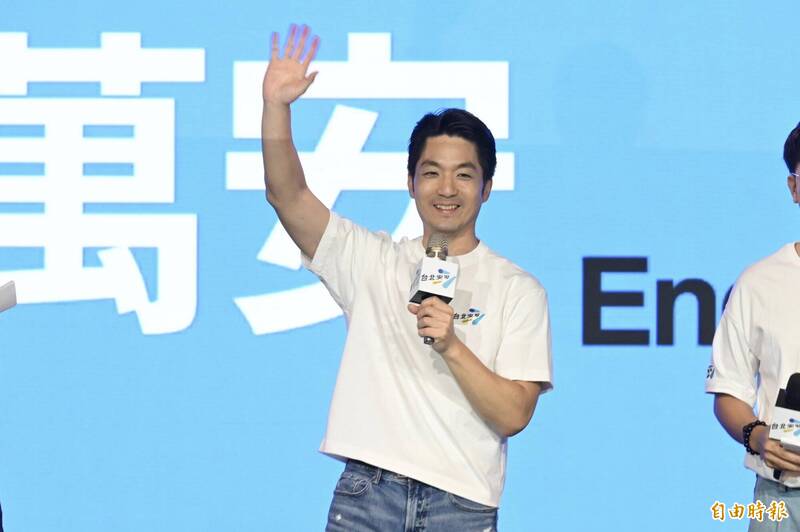 台北市長蔣萬安今（9）日出席台北安可競選主題曲發布會。（記者叢昌瑾攝）