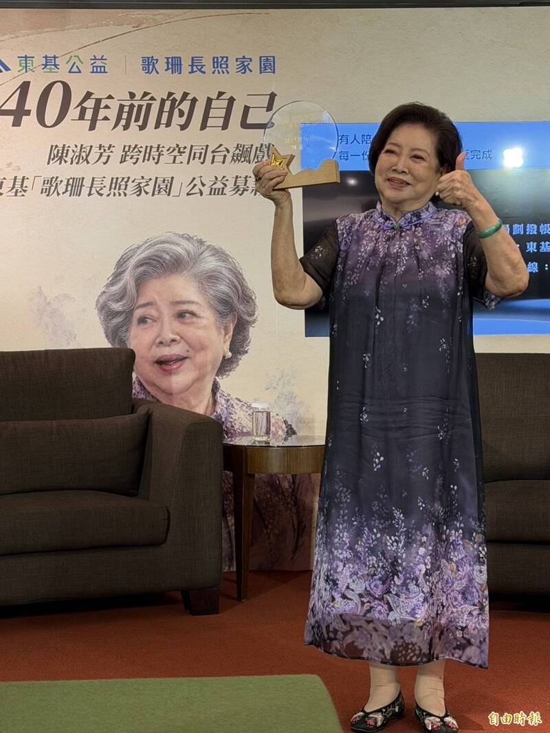 「國民阿嬤」陳淑芳出席公益記者會，分享拍廣告幕後。（記者鍾志均攝）