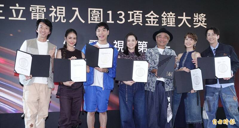 第61屆金鐘獎即將登場,三立電視今年一舉入圍13項大獎,今(12日)特別舉辦「金鐘入圍分享會」。(記者潘少棠攝)
