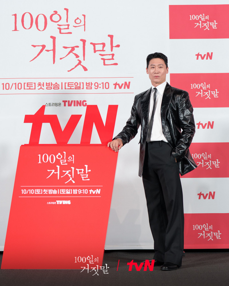 陳善圭演活「笑面惡魔」的角色。（翻攝自tvN IG）