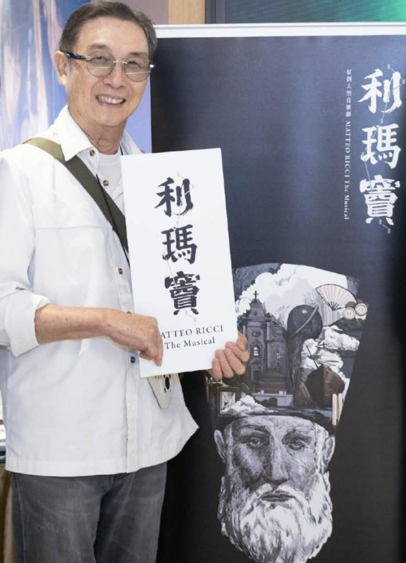 《還君明珠》76歲劉松仁首認患病!親吐心聲「請對我有信心」