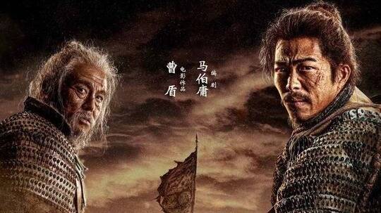 中國大片狂翻車!《敦煌英雄》敵人變「匪軍」上映11天票房慘爆