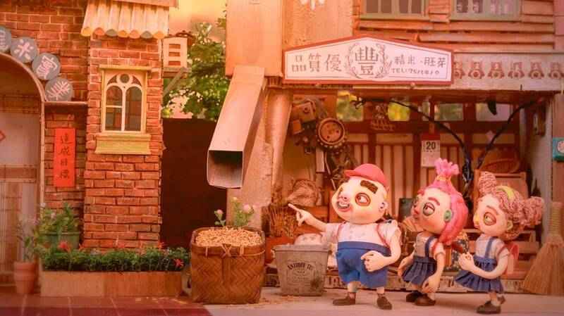 小公視原創動畫拚金鐘10獎 我是陳派派揚威海外