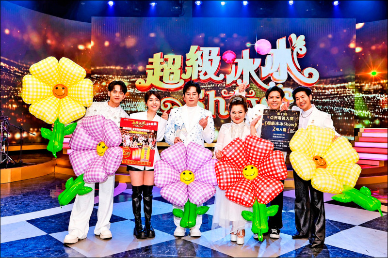 冰冰Show拚亞洲獎 陽帆笑曝英文實力