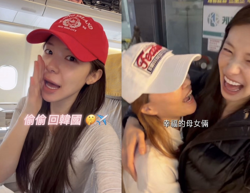 李多慧突襲返韓抱母落淚「同床洩真實心聲」網全看哭