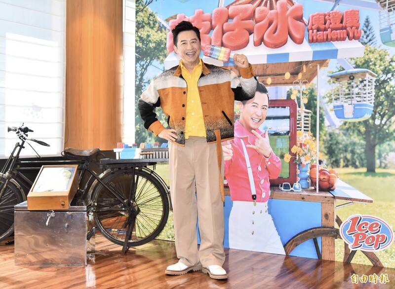 哈林結婚10年罕提愛妻張嘉欣 巡演不讓老婆跟秘辛曝光