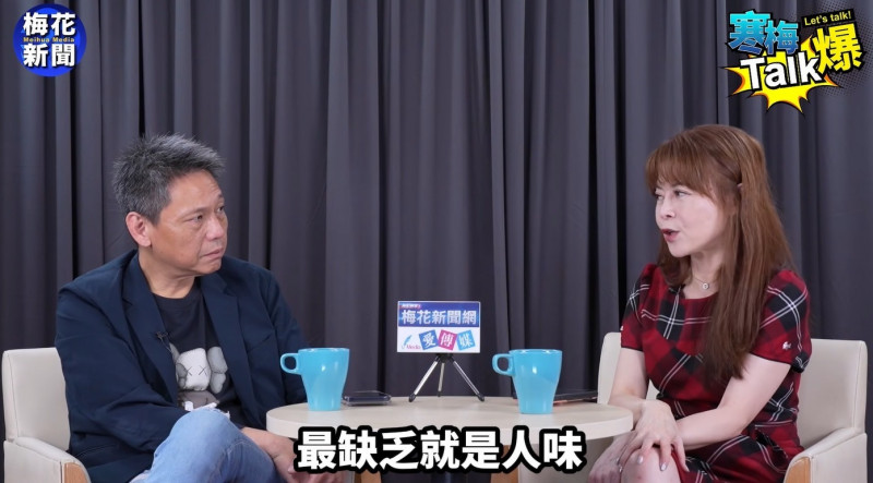 挺不下去?錢怡君直指蔣萬安「缺乏人味」 讚沈伯洋從容自信