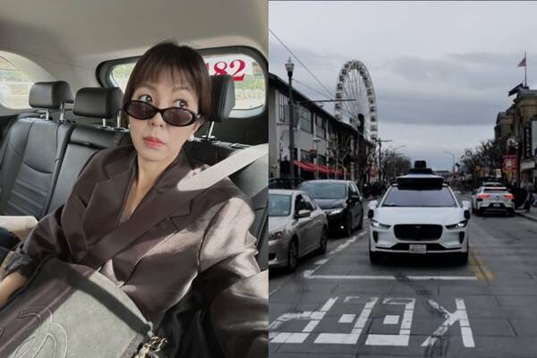 蔣萬安拋「台北20年後有無人車」!李怡貞看傻氣哭:我能選你嗎?