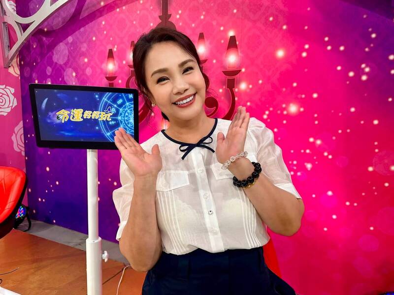 名人離婚彈連發!廖美然點名「戀愛腦Top 3星座」慎防桃色殺豬盤