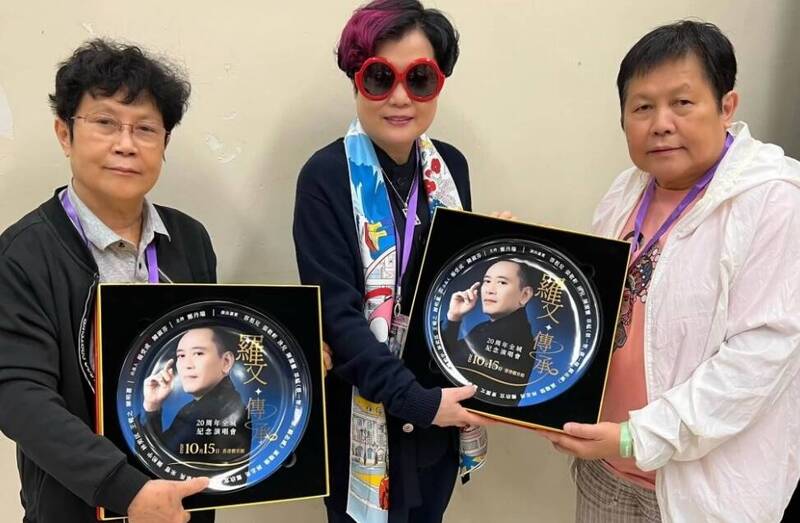 羅文逝世24周年 胞姊妹罕露面外貌神複製