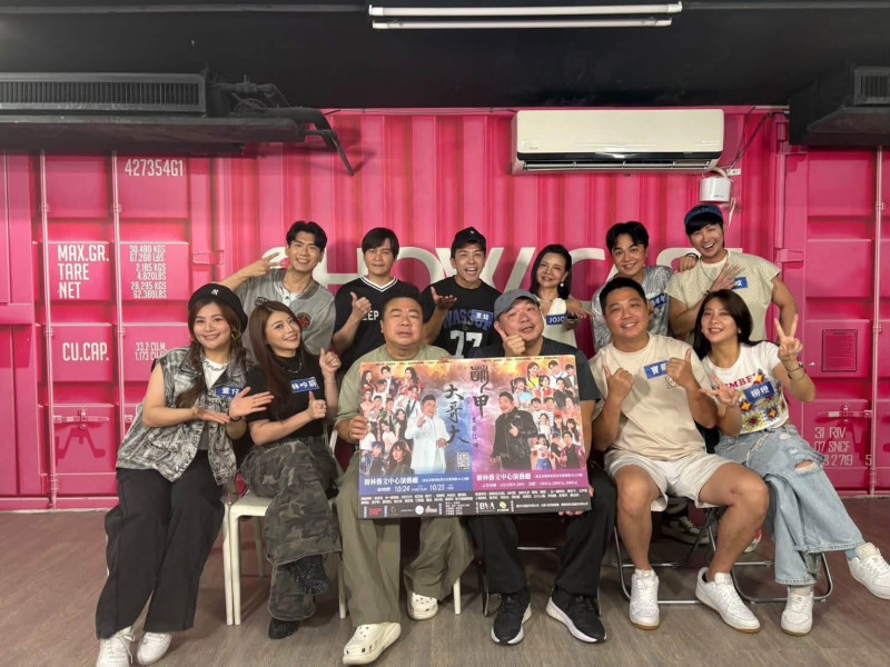 張峰奇15歲還俗就找他！情同手足力挺東諺《萌甲大哥大2.0》爆虧本也捐