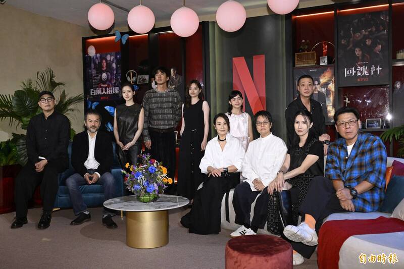 Netflix今舉辦金鐘入圍茶敘。(記者胡舜翔攝)
