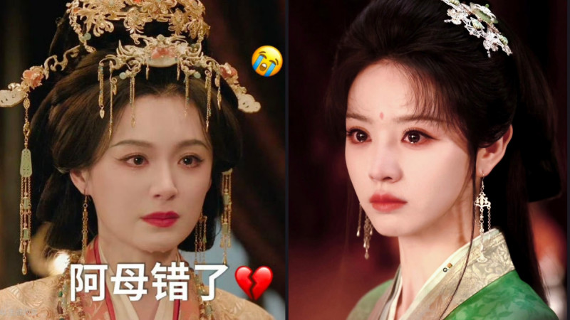 田曦薇《嫁金釵》被虐慘了 毛林林狂刷10則留言:阿母知道錯了