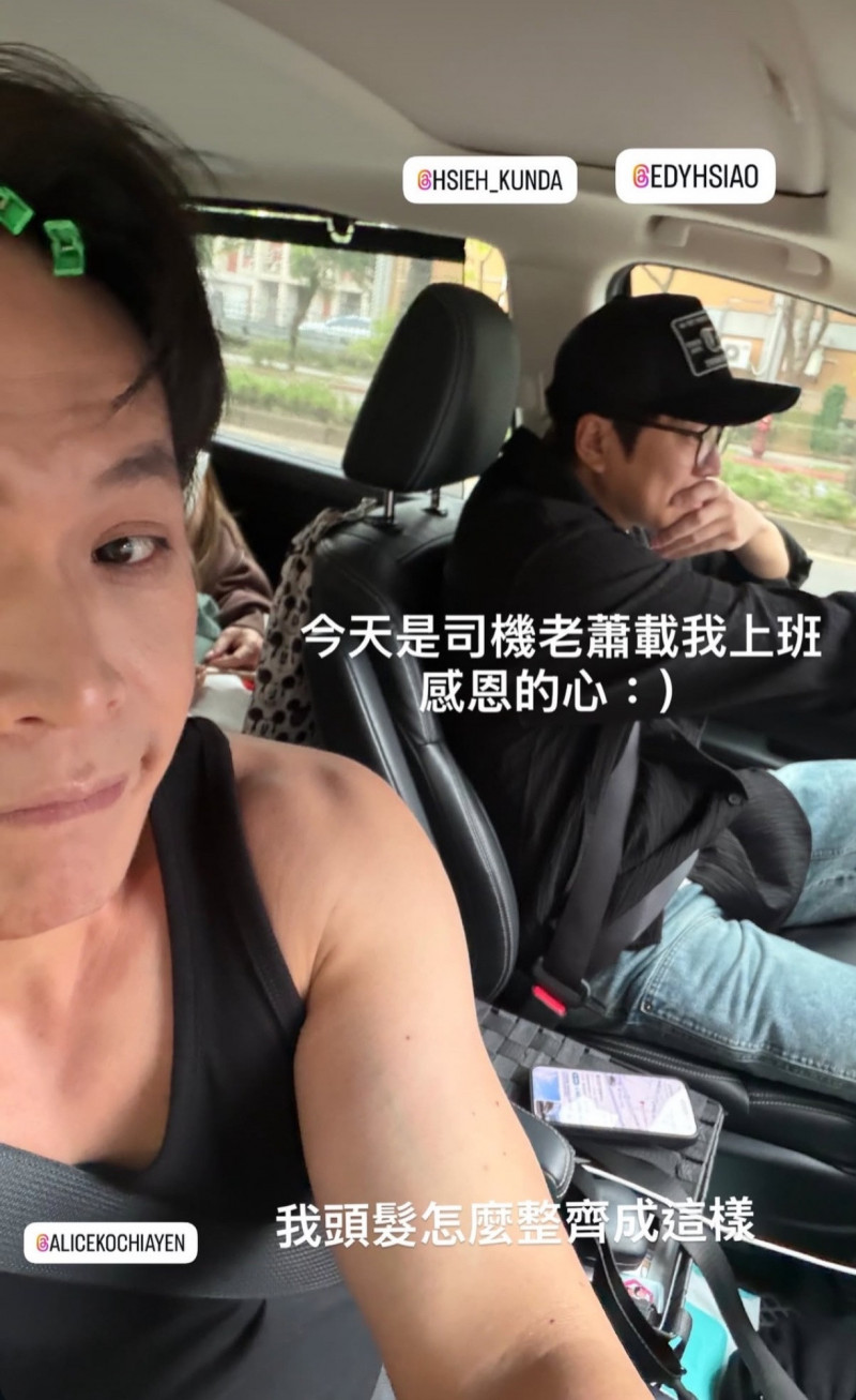 金鐘61》柯佳嬿「感恩的心」謝老公閃到黃鐙輝 有樣學樣網笑翻
