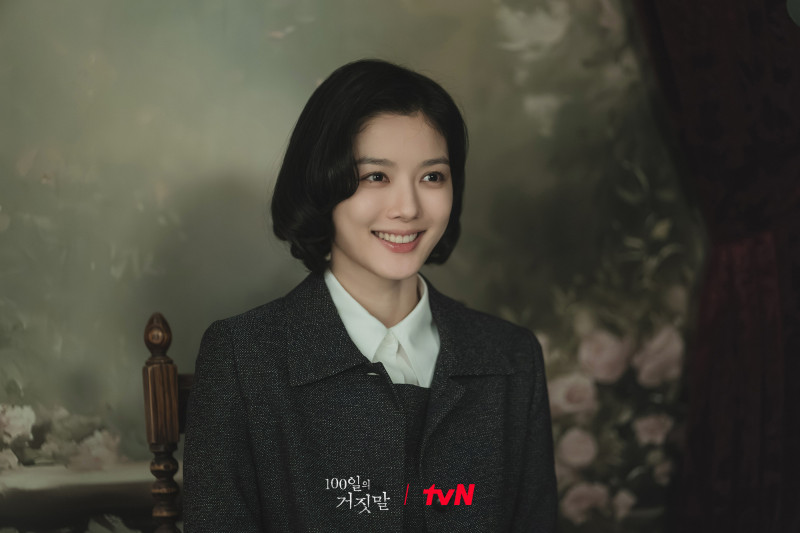 《百日謊言》金裕貞。（翻攝自tvN IG）