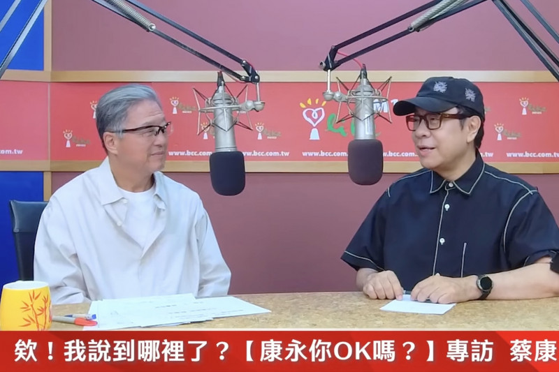 蔡康永見王偉忠前研究曹操!再搬馬斯克談政治 原因曝光