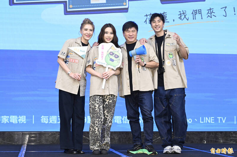 胡瓜今與小禎、胡釋安、Emma出席《胡來旅行社》第二季記者會。(記者胡舜翔攝)