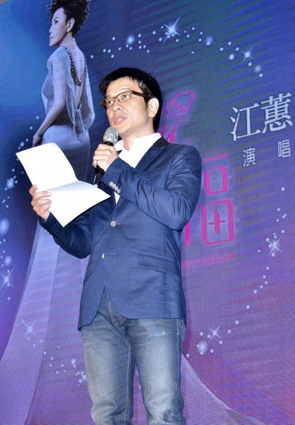 想買江蕙加場演唱會 先填預購單 想買江蕙加場演唱會 先填預購單