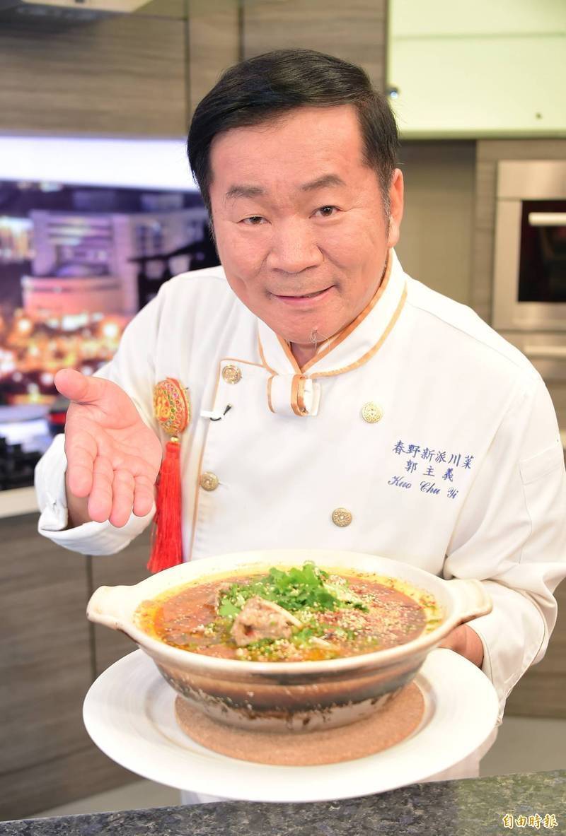 《型男》郭主義痛失愛女半個月首度發聲 喊話「祢一定超開心」