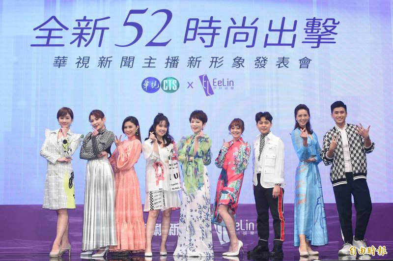 陳雅琳當華視新聞台長7個月 主播揭私下為人