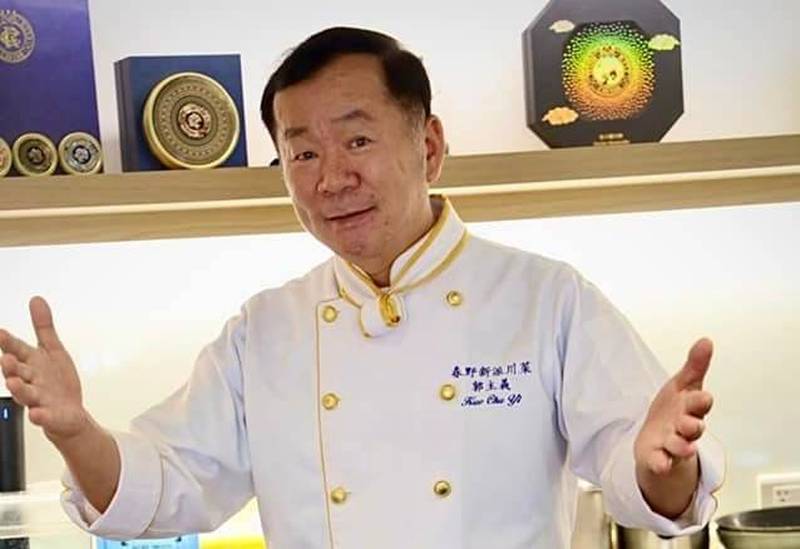 （影音）名廚郭主義家中廚房  驚傳爆炸影片曝光