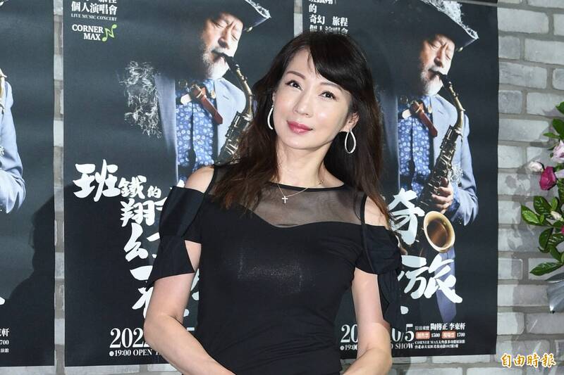 溫翠蘋教授男友曝光！吐槽「最美星二代」沒人追