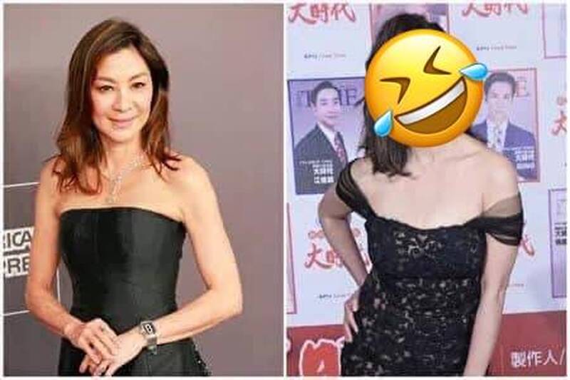 楊繡惠勇奪奧斯卡？神撞臉楊紫瓊   2萬網民笑翻