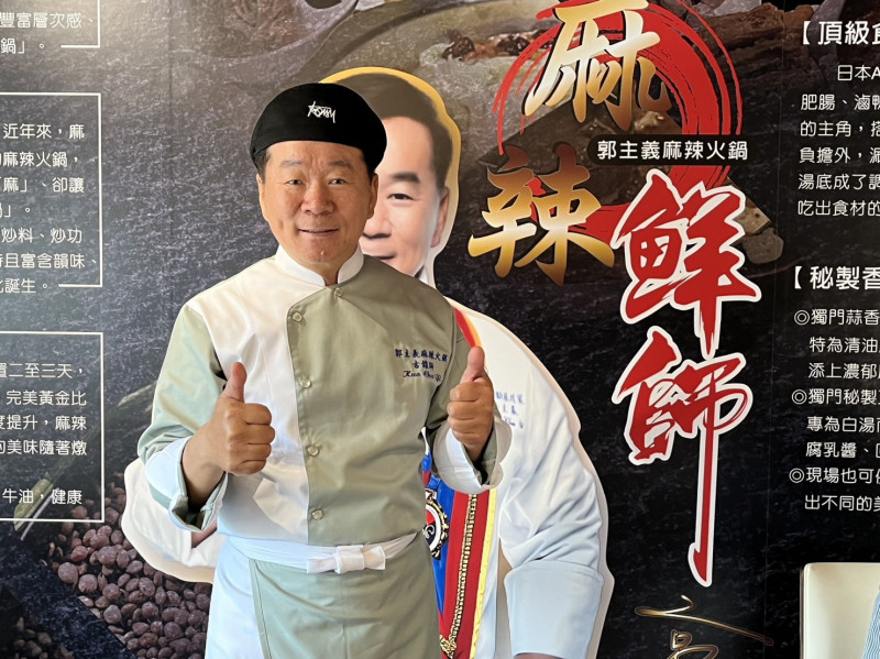 痛失愛女3年洩心聲！古錐師「砸400萬開店」暖心內幕曝