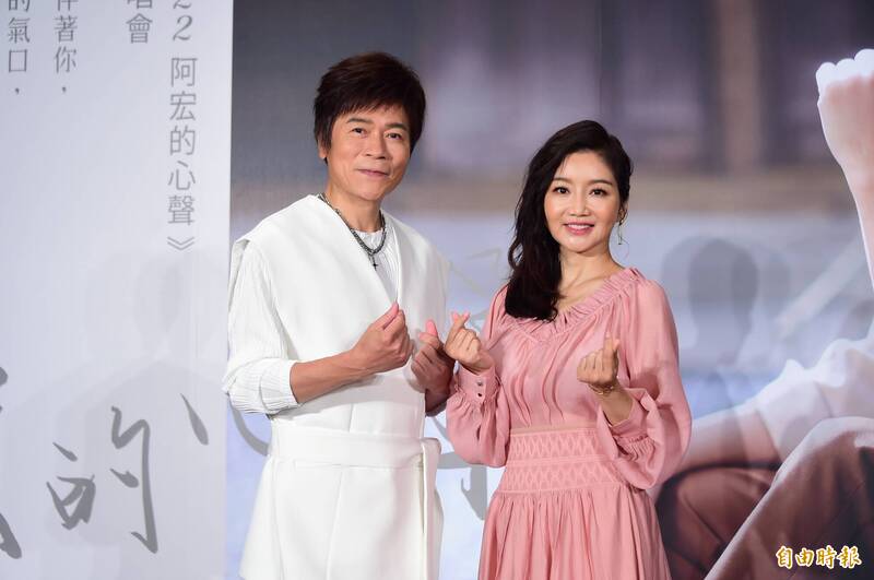 （影音）嫩妻小鄧麗君肝臟長出3公分腫瘤 洪榮宏心疼回應了