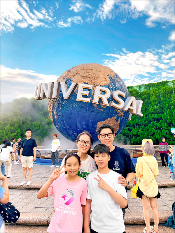 品冠備戰澳洲開唱 先到日本親子遊