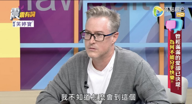 夏克立哭了！駁家暴黃嘉千  盼和平離婚「沒想到變這樣」