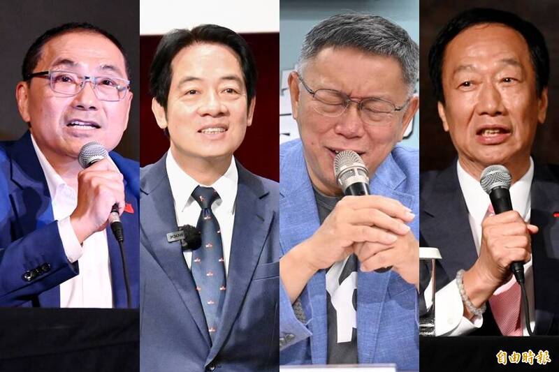 2023十大新聞人物公布！賴侯柯第一 郭退選第二