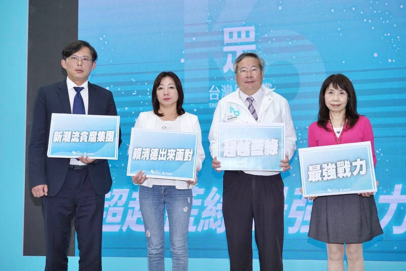黃國昌又被嗆！ 主播馬郁雯怒轟：什麼都不演了