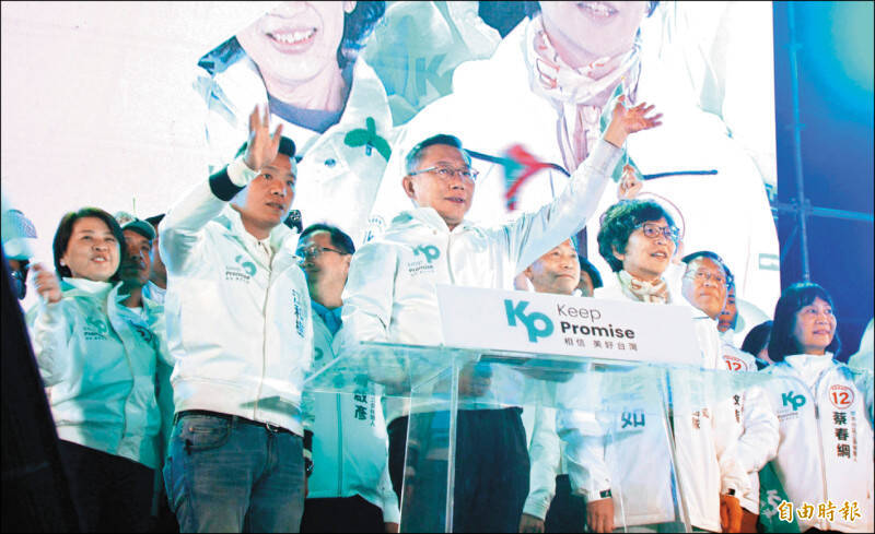 李艷秋酸柯文哲氣急敗壞   到了口不擇言地步