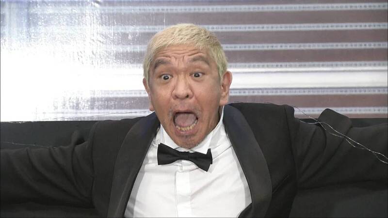 松本人志- 標籤頁- 自由時報電子報
