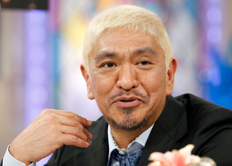 ダウンタウン　松本人志　softbank  ボードパネル(発泡スチロール製？) ダウンタウン 松本人志 softbank ボードパネル(発泡スチロール製