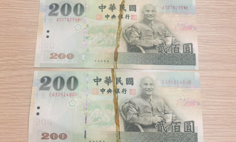 悲劇了…200元新鈔捨不得用 黃鐙輝妻放1年翻出驚見這幕傻眼