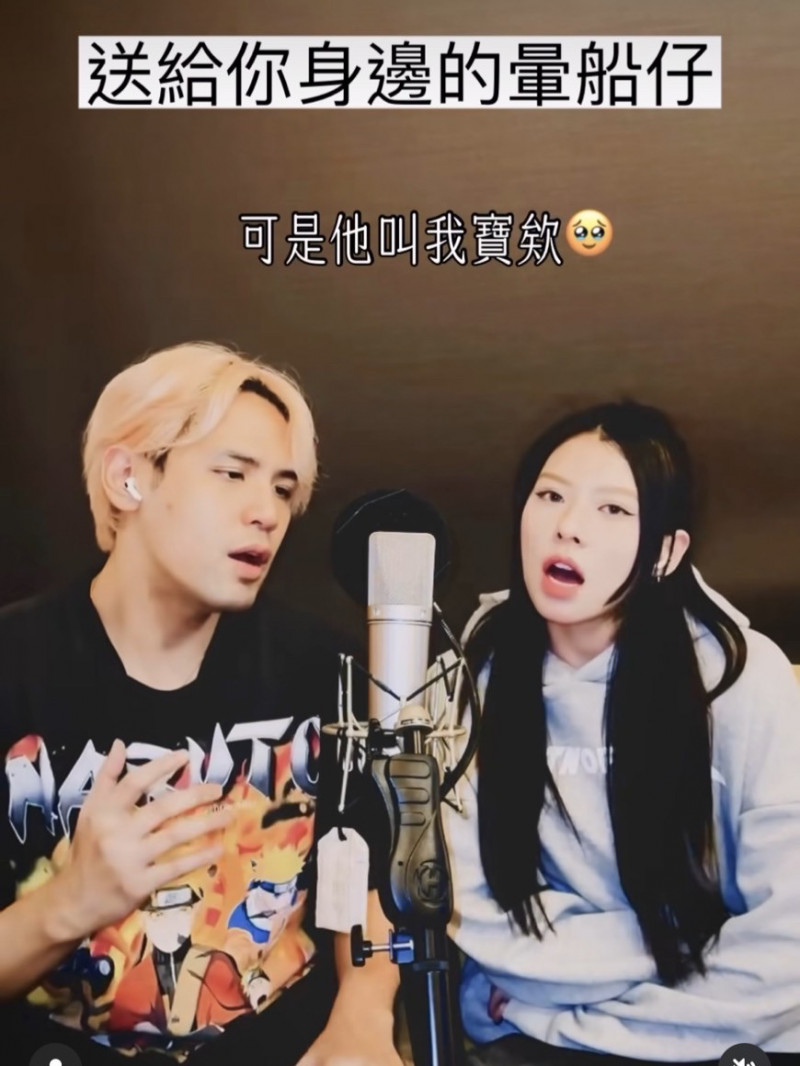 吳宗憲「女兒」遭爆熱戀過夜陳零九 曾曬兩人「愛的結晶」