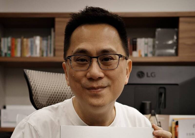 486先生1.9億買1700張股票    不到60歲退休