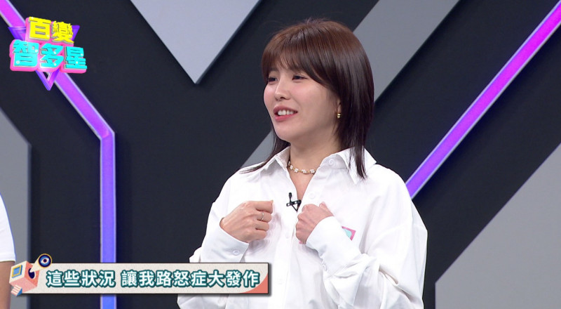 壯壯大爆隊友料！直指巫苡萱「開車左右不分」