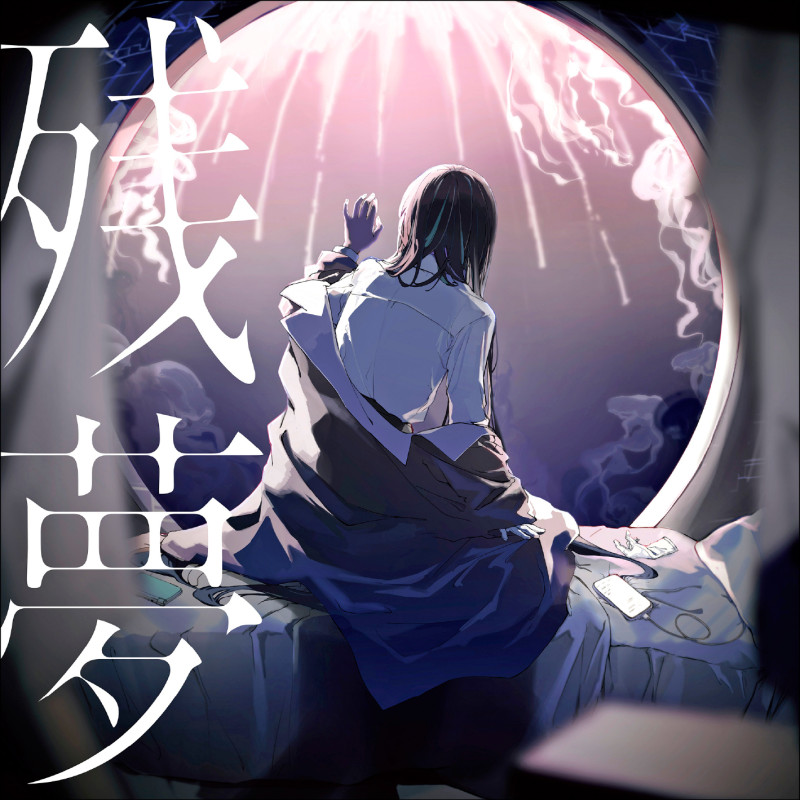 Ado掃貨台製牙膏 巧遇粉絲竟落跑