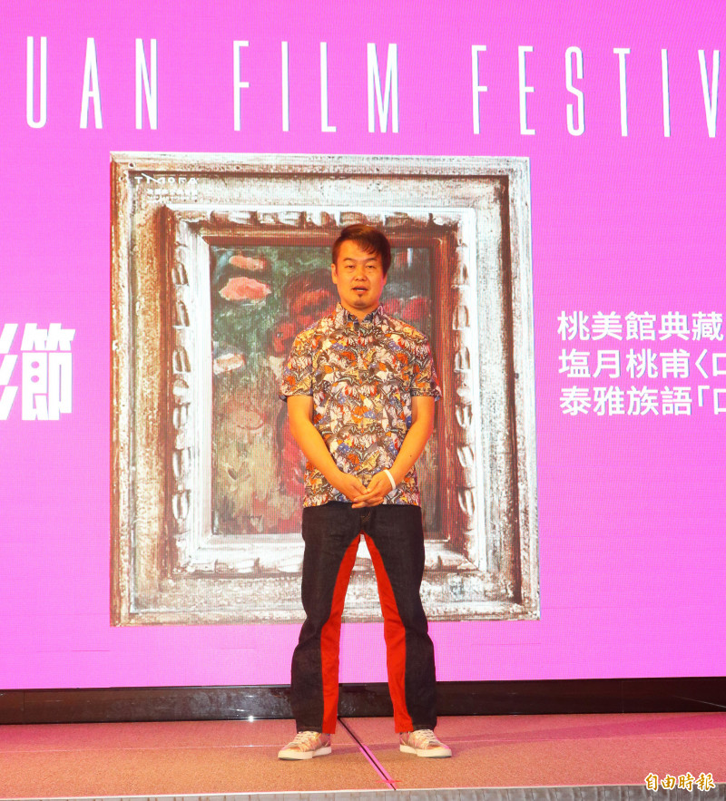 日導小松孝英帶來最新作品！《中村地平》在台首映