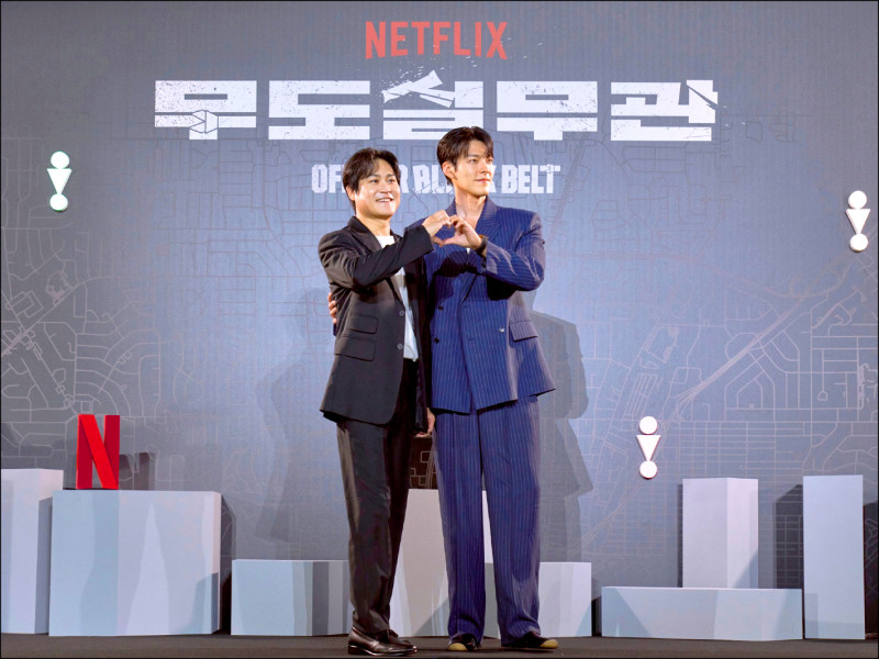 金宇彬武功高強 妙喻金成畇能量飲料