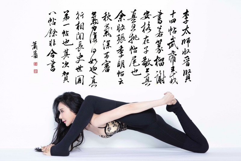 56歲蕭薔手疼就醫傳「骨齡只有28歲」  醫：美到骨子裡