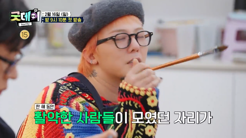 （影）GD新節台灣同步播 男神金秀賢罕見開金嗓