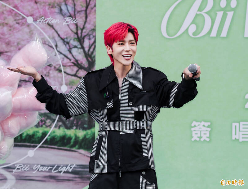 畢書盡曝弟弟捐腎救母！缺席北流演唱會藏滿洋蔥