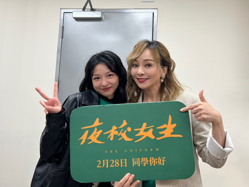 《夜校女生》賣破1000萬票房！陳姸霏自招很欠揍：季芹是不是想打我